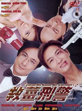 综合色99