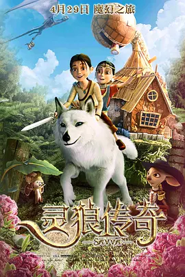 综合色99