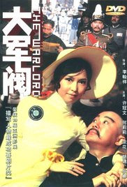 综合色99