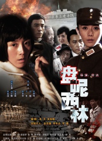 综合色99